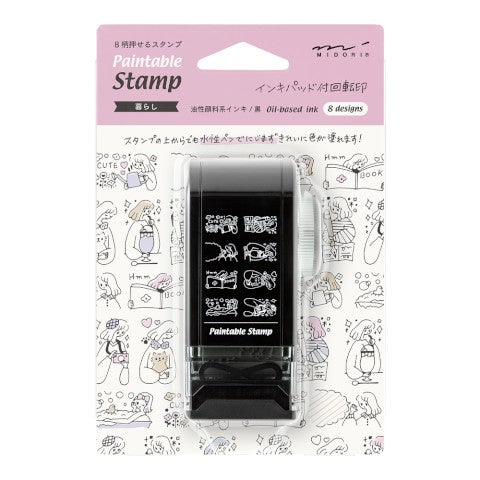 Midori - Paintable Rotating Stamp - Self Inking - Life