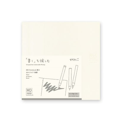 Midori A5 Square Cotton Notebook & Cover