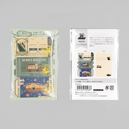 ROKKAKU x Ob1 Bear's Bus Line - Memo Paper
