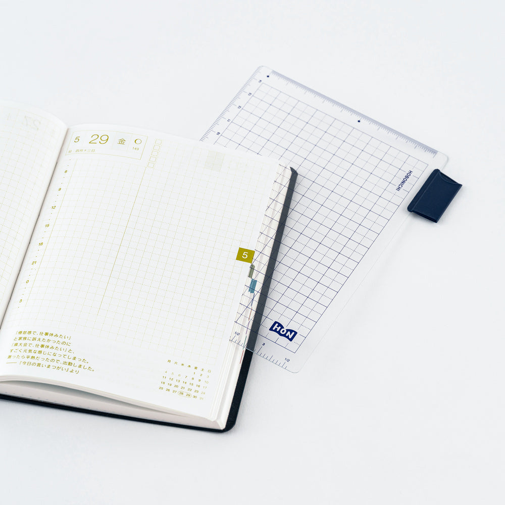 Hobonichi - HON Pencil Board - Clear