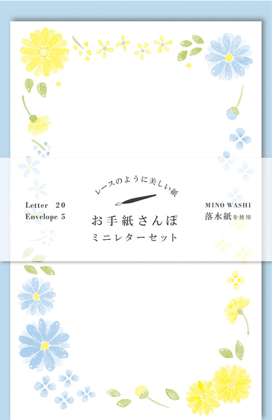 Furukawa Paper - Mini Letter Set