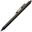 Tombow Mono Graph Tune Mechanical Pencil - 0.5mm