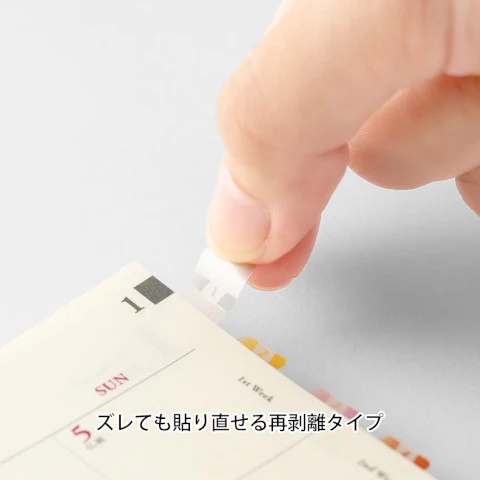 Midori - Chiratto Index Labels - Numbered