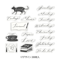 Midori - Yuru Log Sticker Roll - Calligraphy