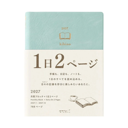 Midori - 2027 Hibino Daily A6 Book - Blue Green