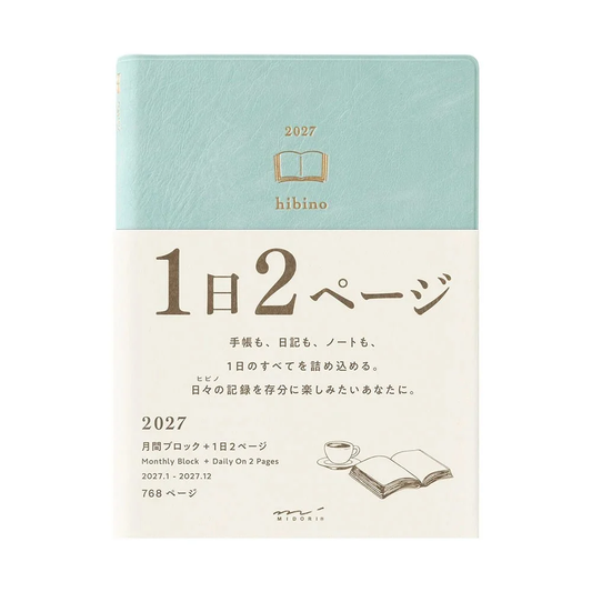 Midori - 2027 Hibino Daily A6 Book - Blue Green