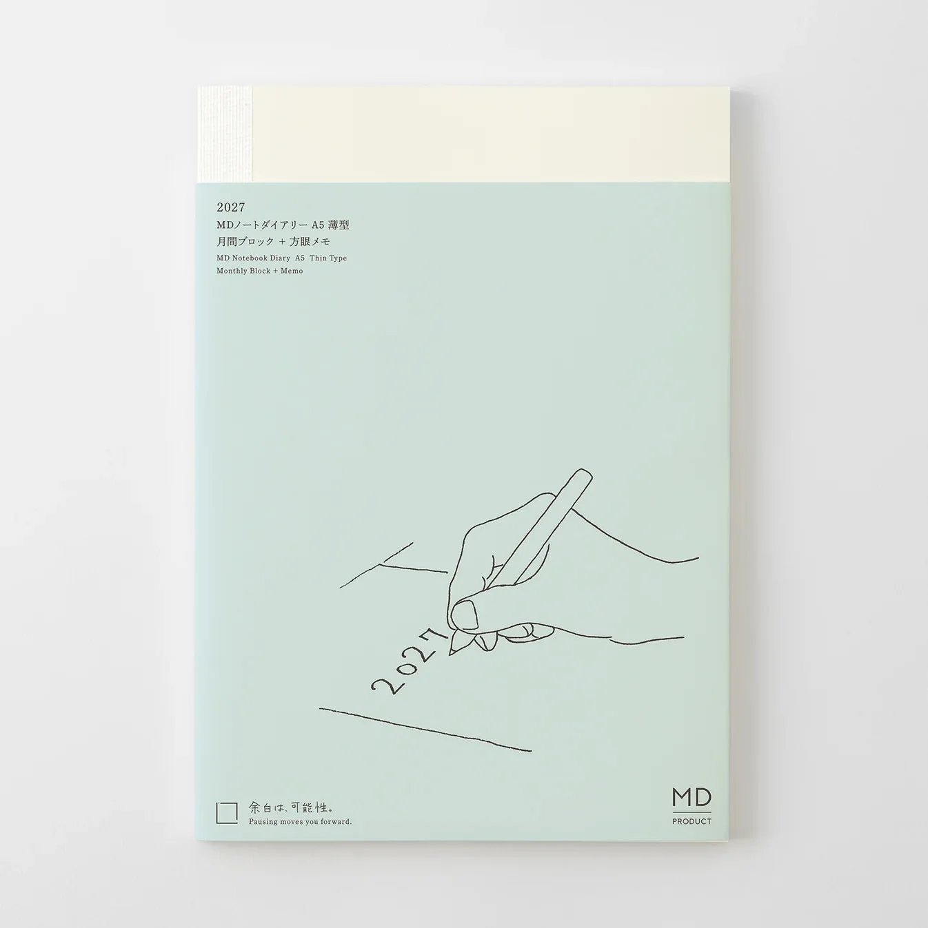 MD - 2027 A5 Diary - Thin