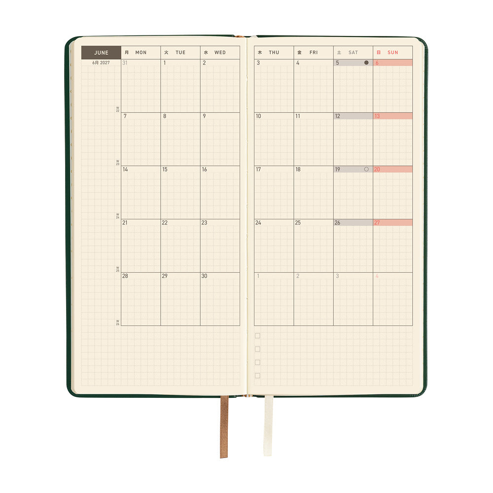 Hobonichi - Techo 2027 Weeks - Leather: Forest Green *Pre-order