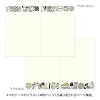 Midori - Yuru Log - B6 Notebook Insert - Sweets & Animals
