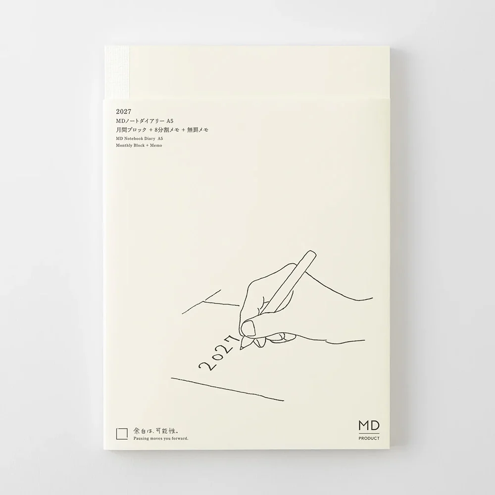 MD - 2027 A5 Diary