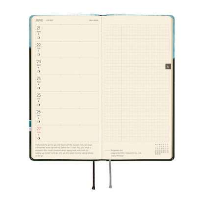 Hobonichi - Techo 2027 Weeks - Hiroko Kubota: Meteor Shower in the Light Blue Forest