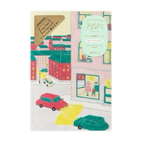 Midori - Yuru Log - B6 Notebook Insert - Daily Life