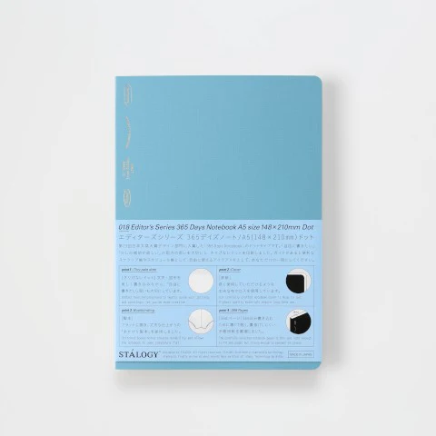 Stalogy - 365 Days Notebook - A5