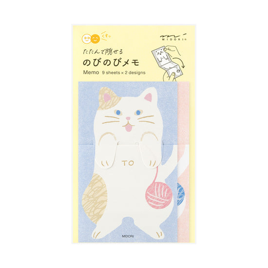 Midori - Stretchy Memo Pad