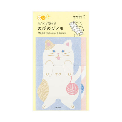 Midori - Stretchy Memo Pad