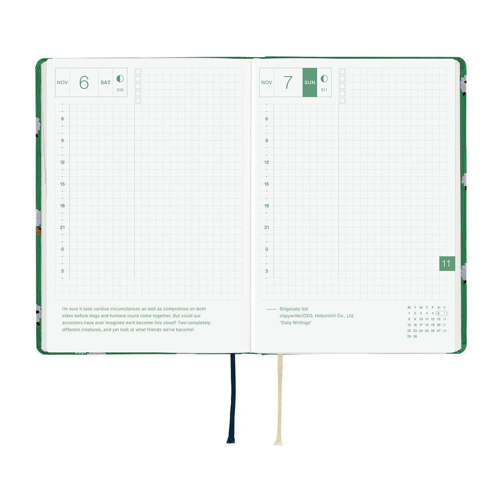 Hobonichi - Techo HON 2027 - A6 Bow & Tie: Sheep Sheep Sheep