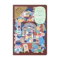 Midori - Yuru Log - B6 Notebook Insert - Coffee Shop