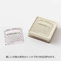 Midori - Paintable Pre-Inked Stamp - Habit Tracker (Brown)