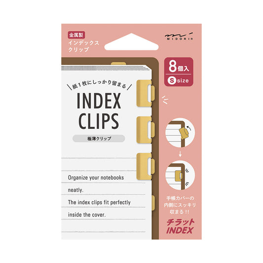 Midori Chiratto Index Clips - 8 pieces