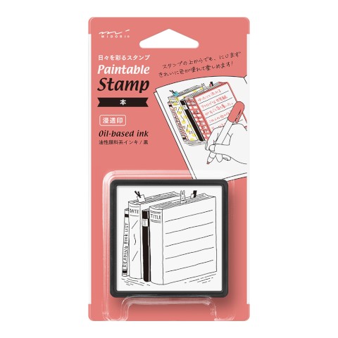Midori - Paintable Pre-Inked Stamp - Books