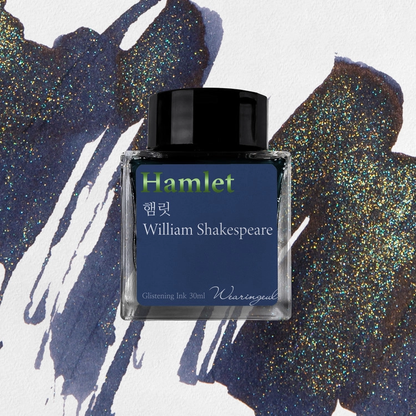 Wearingeul Ink - Glistening Fountain Pen Ink - Hamlet