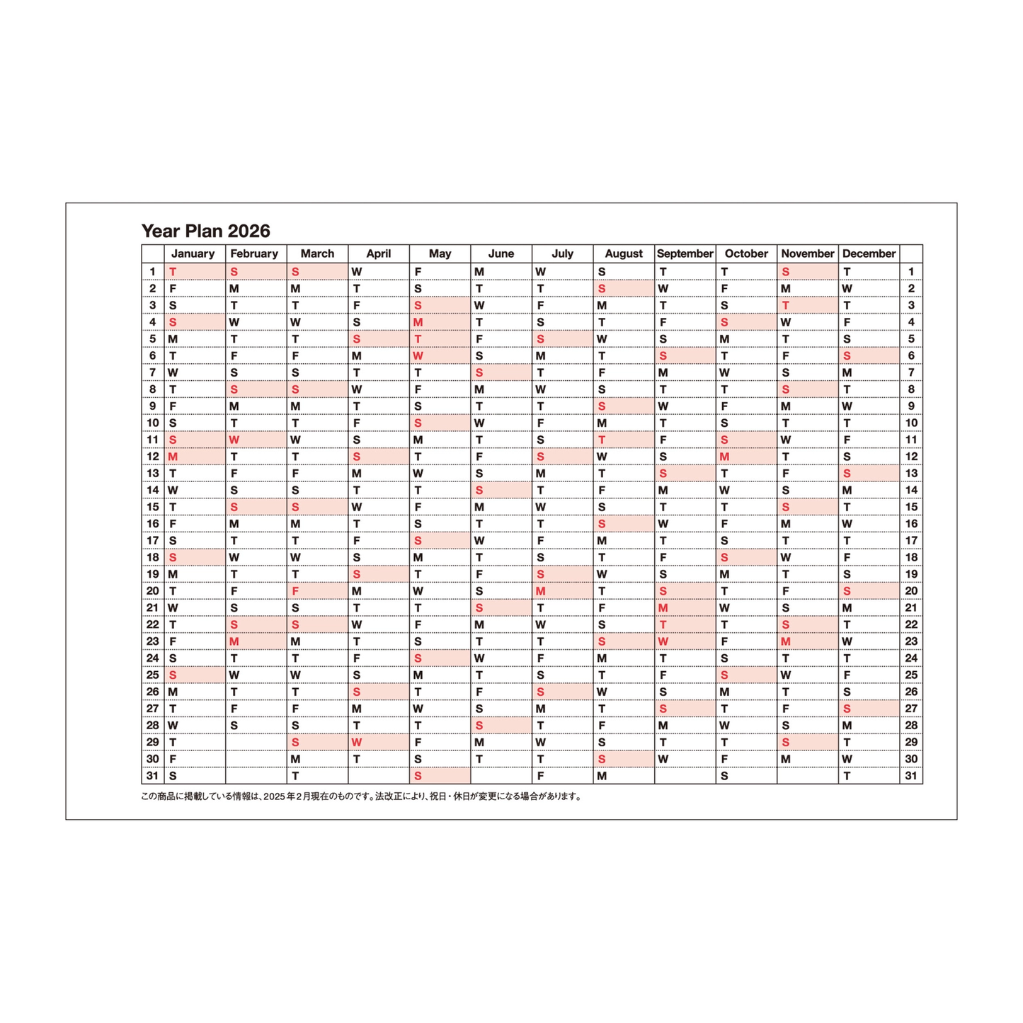 Mark's Inc. Notebook Calendar 2026 - B7 XS
