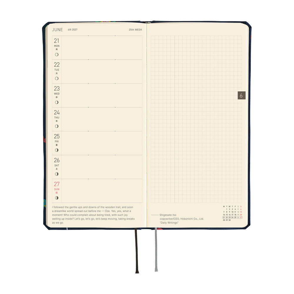 Hobonichi - Techo 2027 Weeks - Bow & Tie: Candy Dream