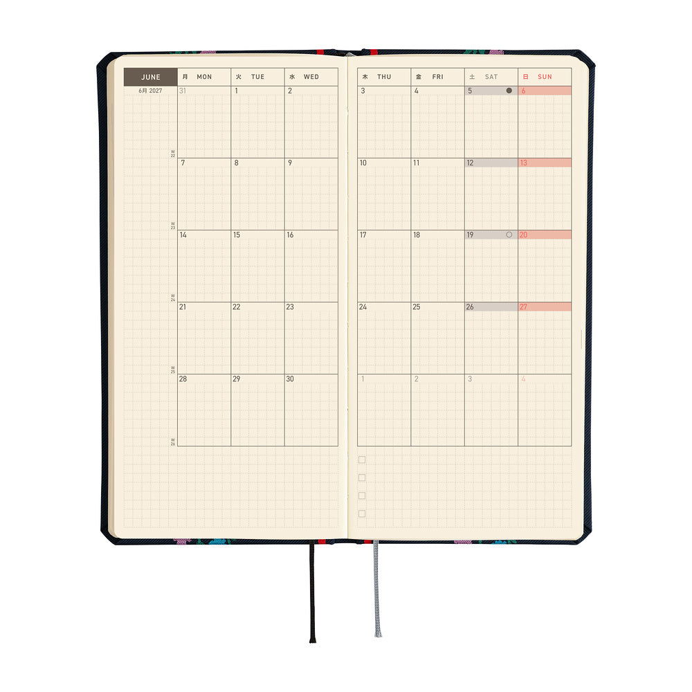 Hobonichi - Techo 2027 Weeks - Yoshie Watanabe: Petit Bloom *Pre-order