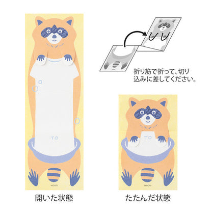 Midori - Stretchy Memo Pad