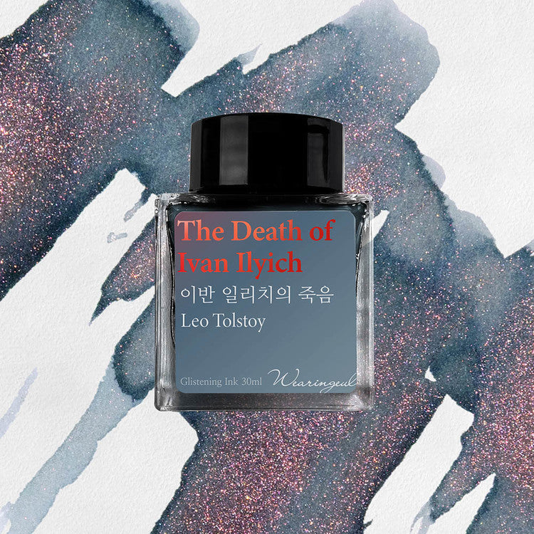 Wearingeul Ink - Glistening Fountain Pen Ink - The Death of Ivan Ilyich