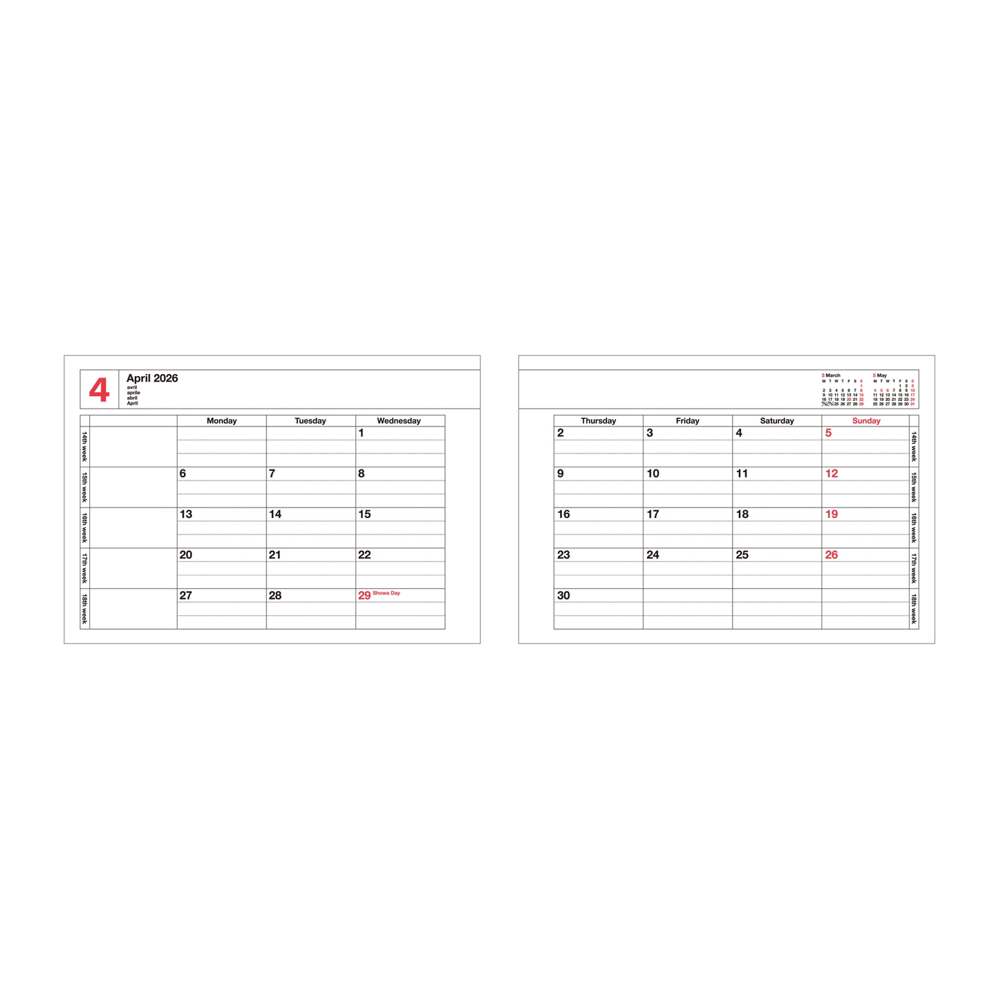 Mark's Inc. Notebook Calendar 2026 - B7 XS