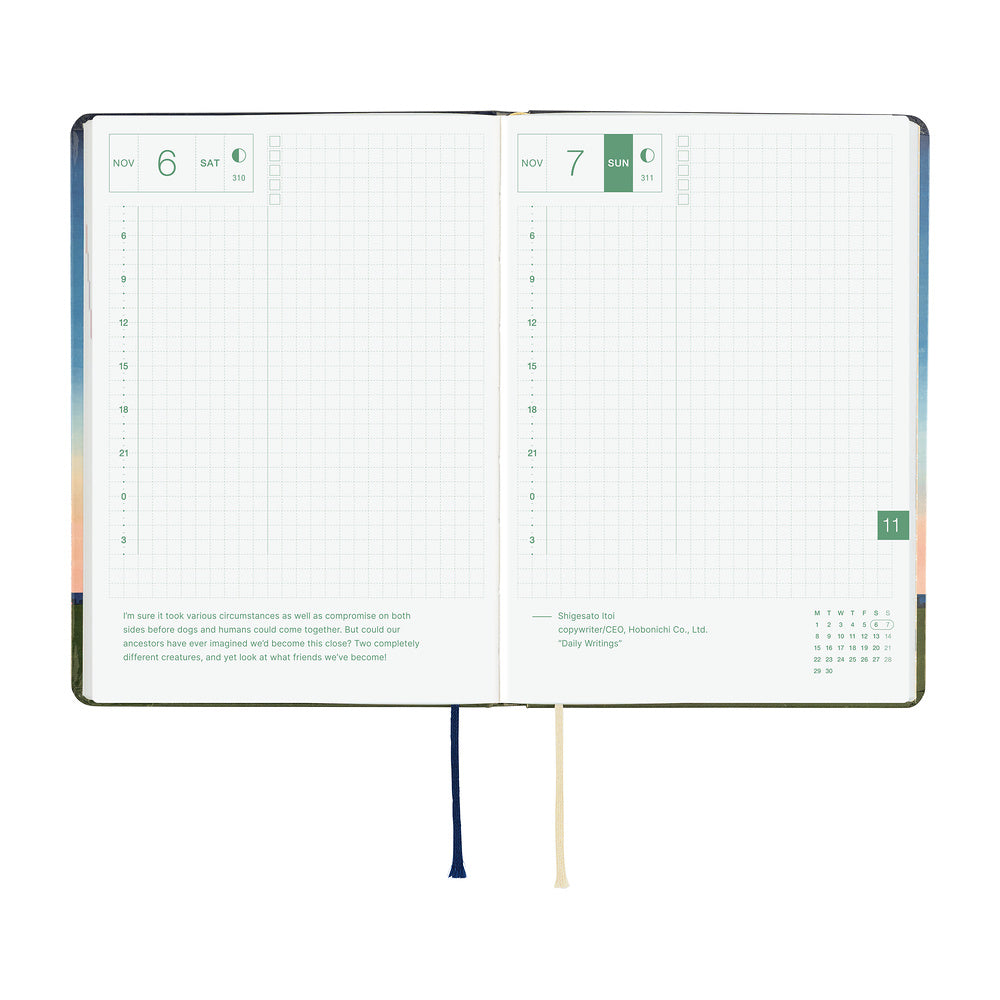 Hobonichi - Techo HON 2027 - A6 Hiroko Kubota: String Telephone Unit the Moon is Full