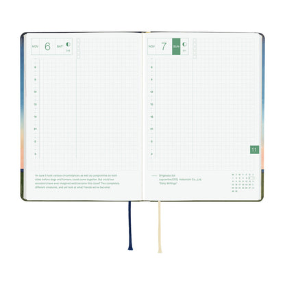 Hobonichi - Techo HON 2027 - A6 Hiroko Kubota: String Telephone Unit the Moon is Full