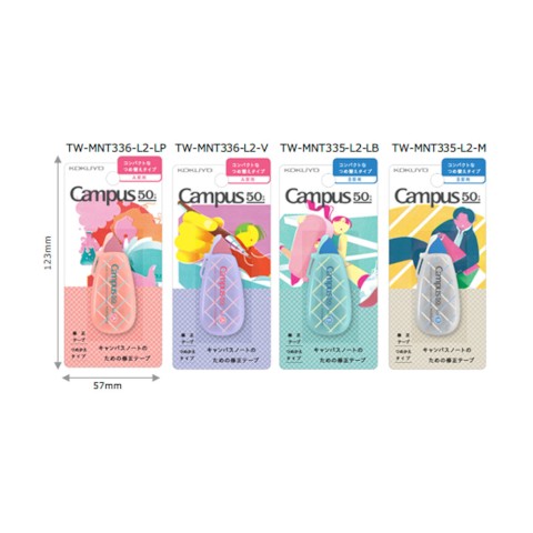 Kokuyo Campus Correction Tape (A) & Refill 6.5mmx6mm