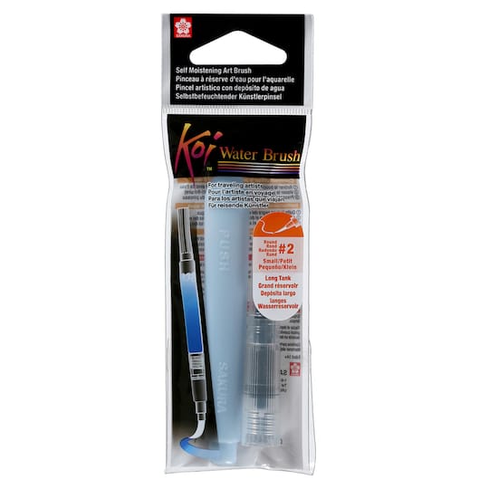 Sakura - KOI Round Water Brush - 9ml