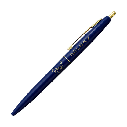 Penco - Knock Ballpoint Pen - Bird