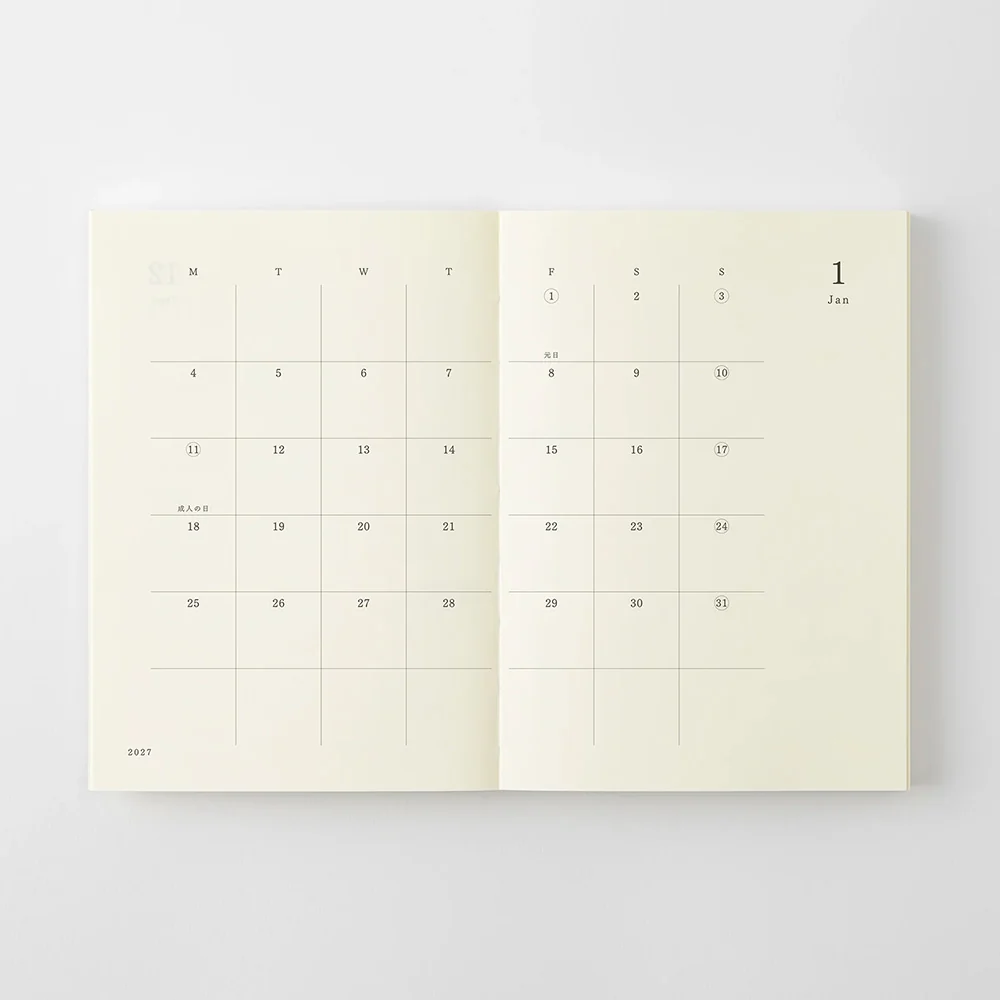MD -  2027 A6 Diary