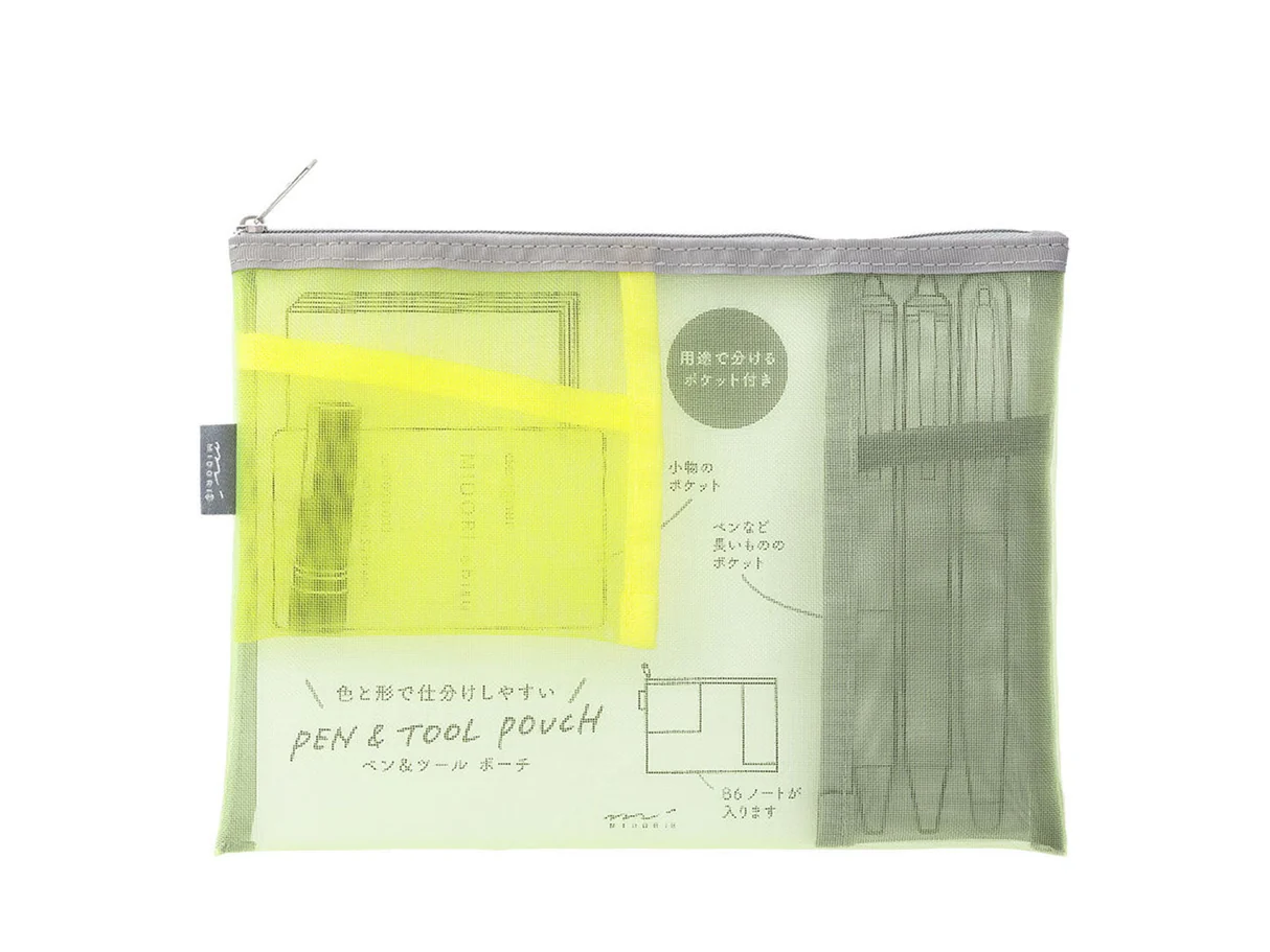 MD - Pen & Tool - Mesh Pouch