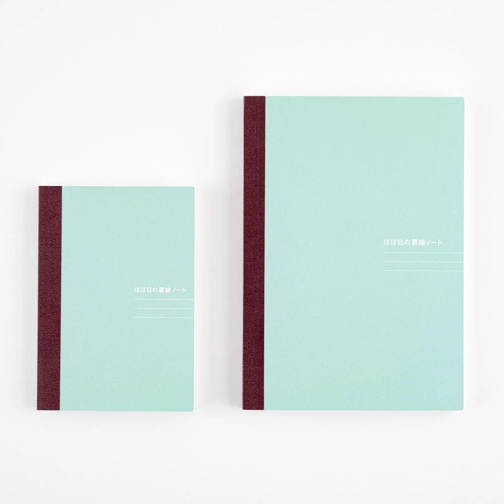 Hobonichi - Lined Notebook