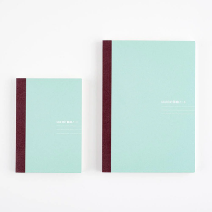 Hobonichi - Lined Notebook