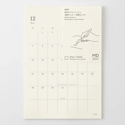 MD - 2027 Diary Sticker - L