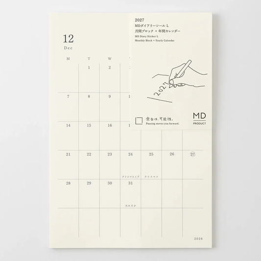 MD - 2027 Diary Sticker - L