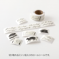 Midori - Yuru Log Sticker Roll - Calligraphy