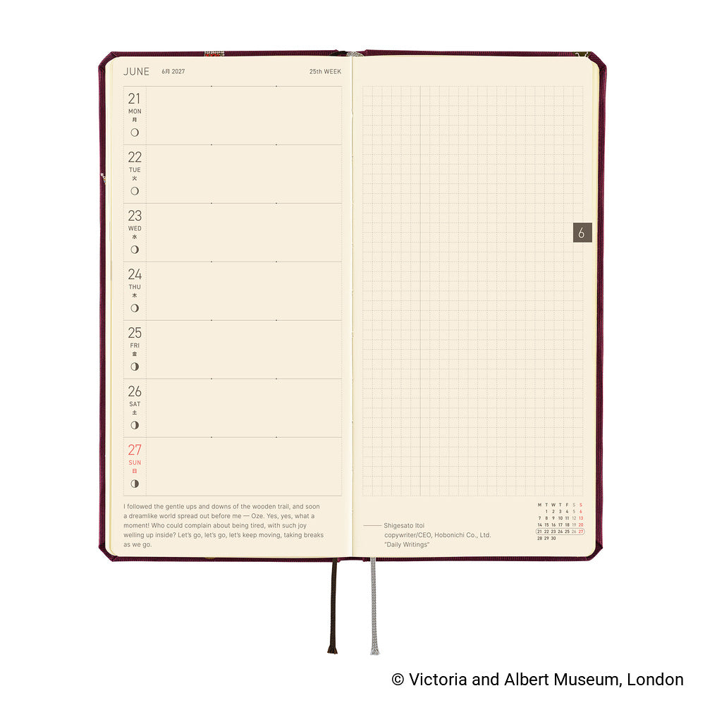 Hobonichi - Techo 2027 Weeks - V&A Series: Welcome to the V&A