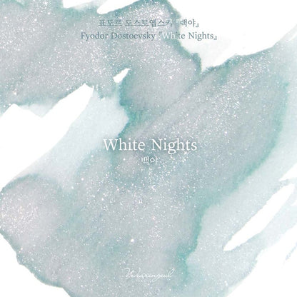 Wearingeul Ink - Glistening Fountain Pen Ink - White Nights