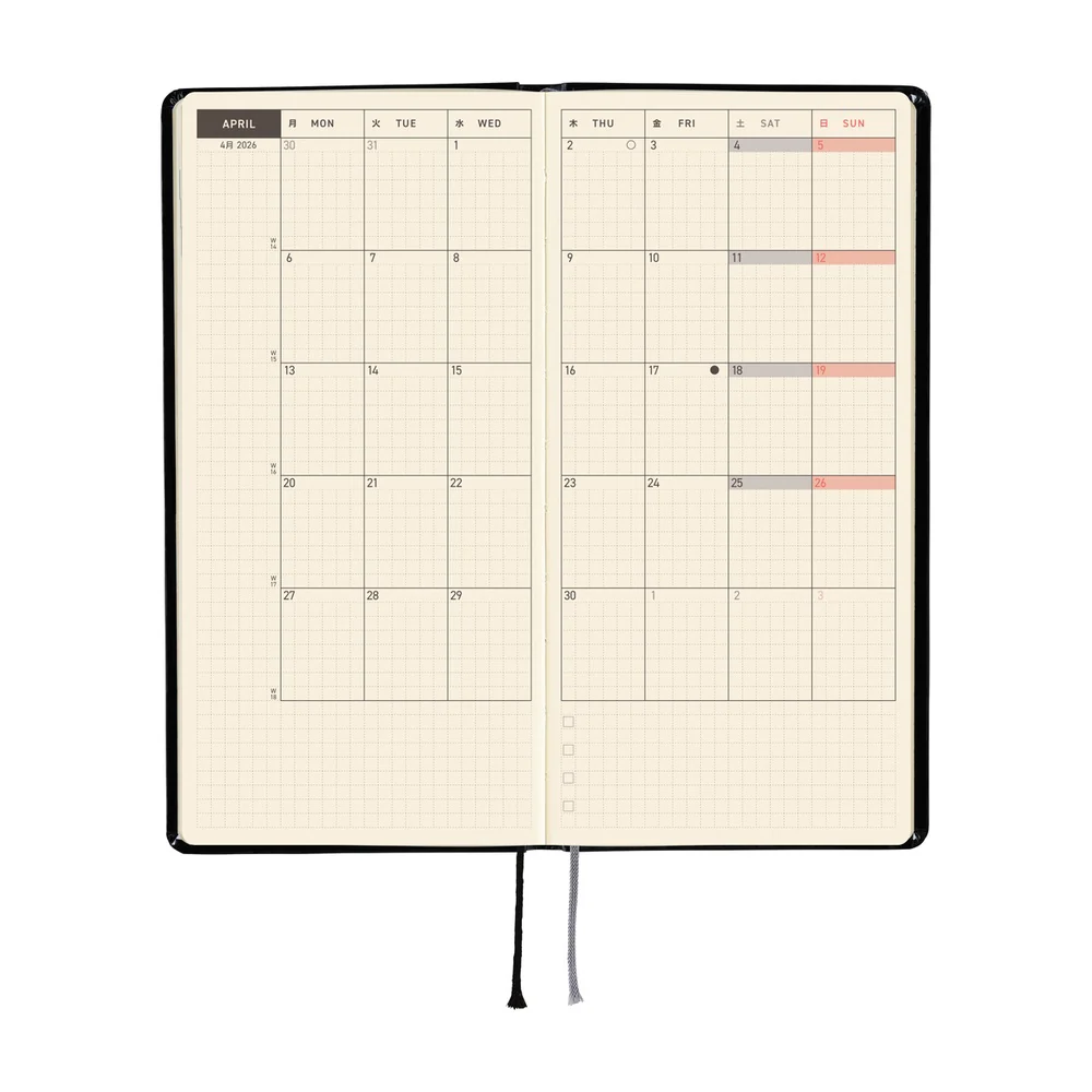 Hobonichi Techo 2026 Weeks - Yumi Kitagishi: White Cat's Daily Life