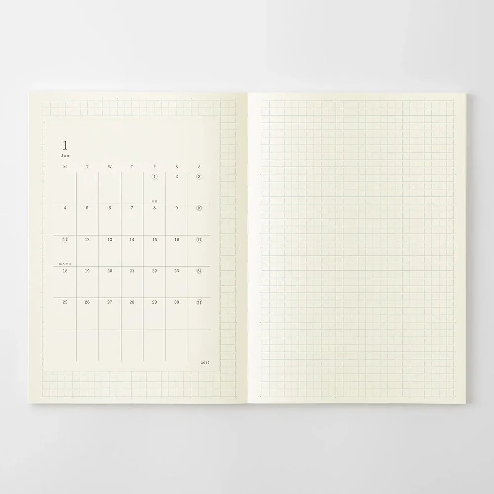 MD - 2027 Diary Sticker - M
