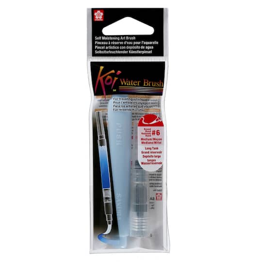 Sakura - KOI Round Water Brush - 9ml