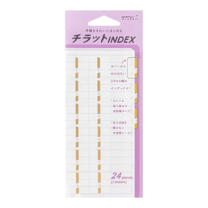 Midori - Chiratto Index Tab - Gold