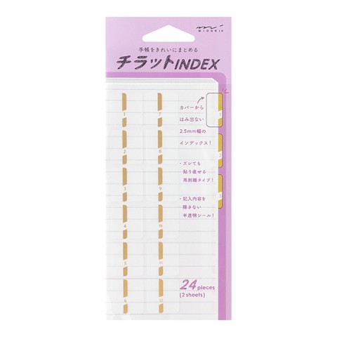 Midori - Chiratto Index Tab - Gold